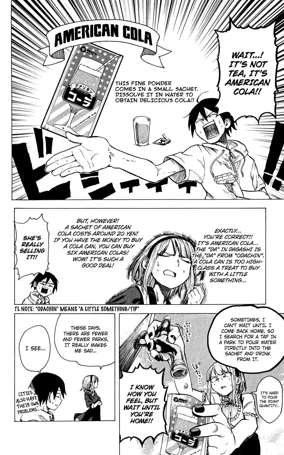 Dagashi Kashi Chapter 26 7